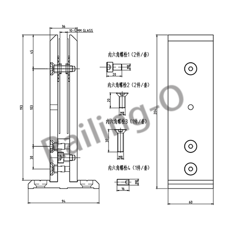 Aluminum Square spigot 204mm Long