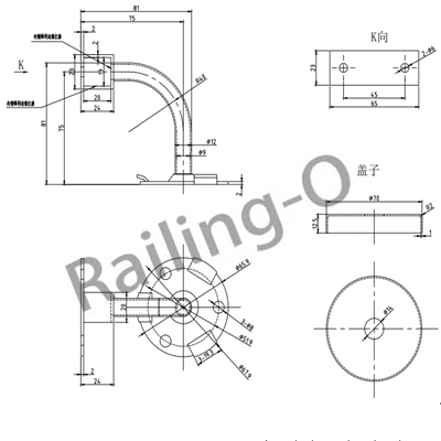 LED Handrail Bracket   CH-90-FARBE